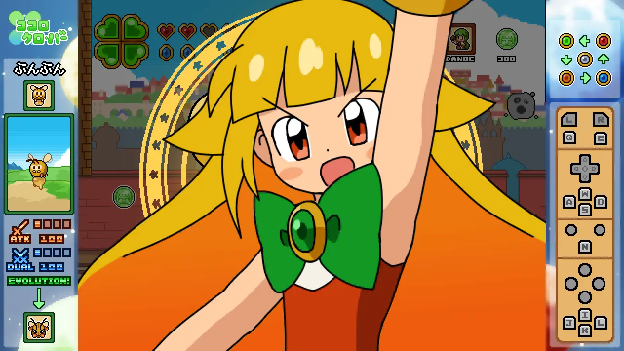 ココロクローバー パート2/Kokoro Clover Part2 media 4