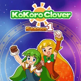 Обкладинка гри Kokoro Clover Season1