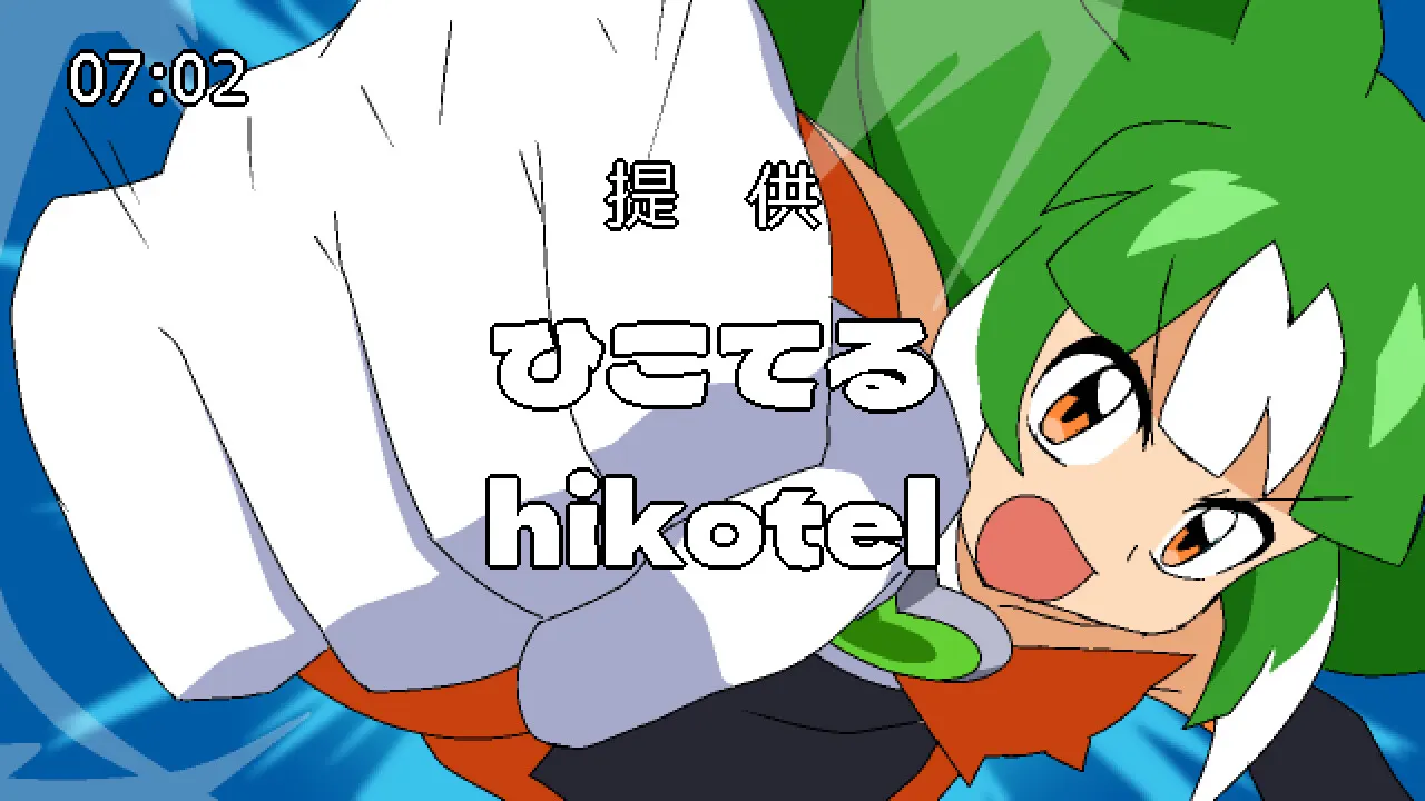 Kokoro Clover SUN - Prehistoric Invaders! media 12