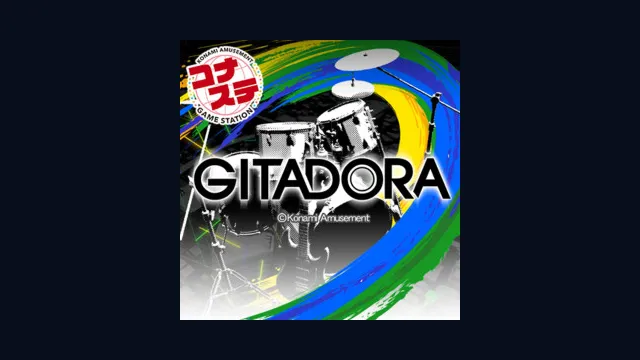 Konasute Gitadora