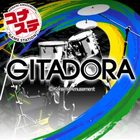 Обкладинка гри Konasute Gitadora