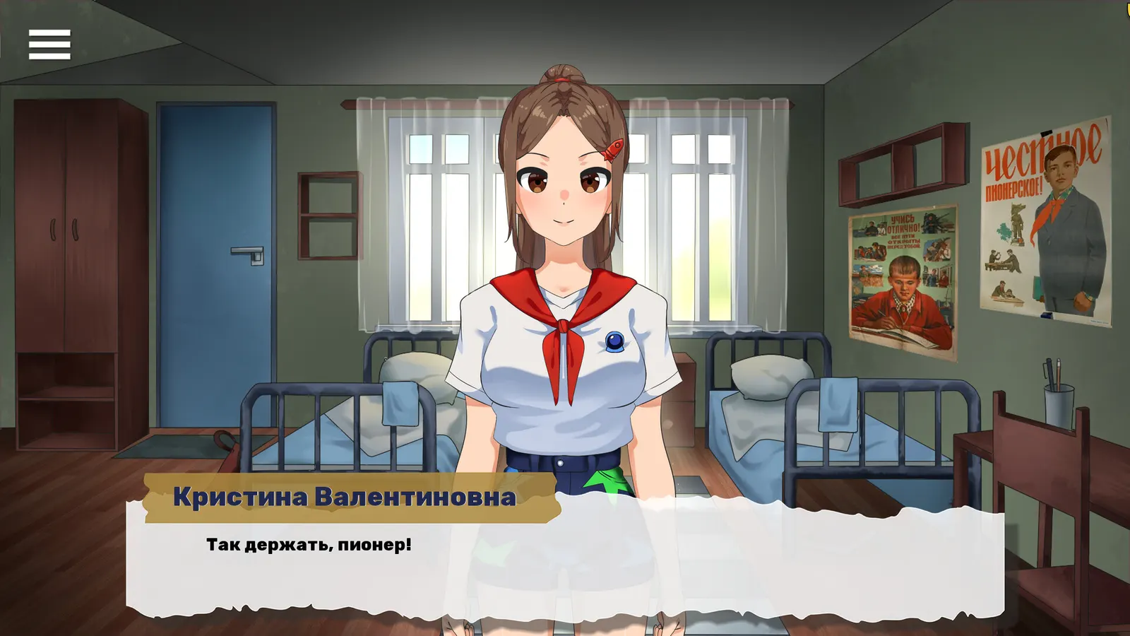 Королевская ночь media 5