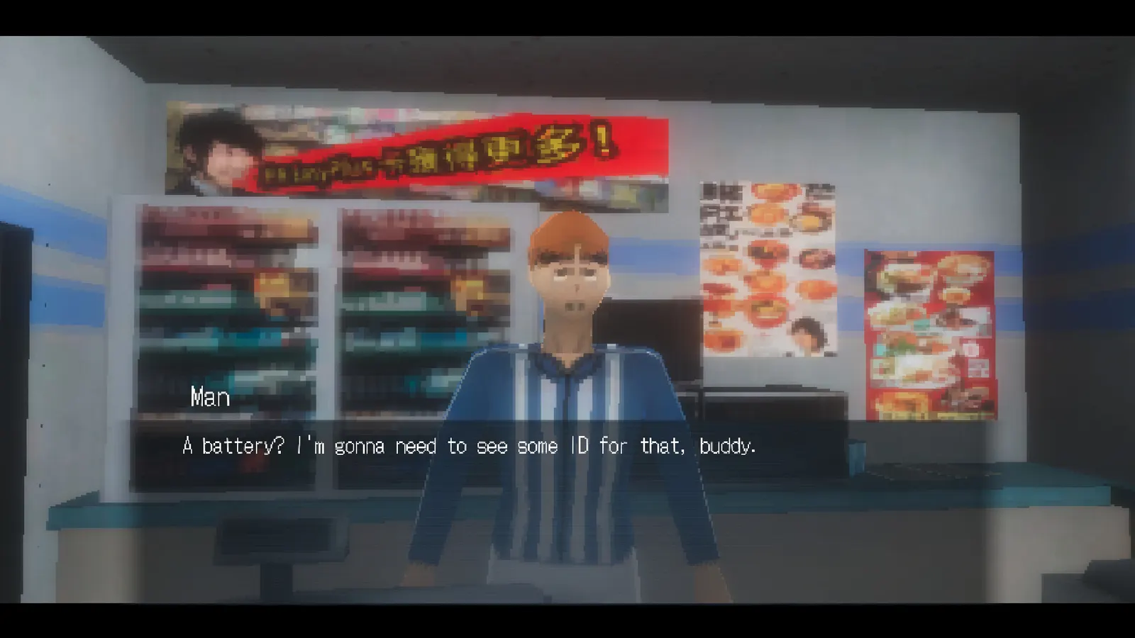 Kowloon's Curse: Lost Report media 8