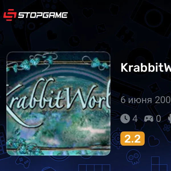 Обкладинка гри KrabbitWorld Labyrinth