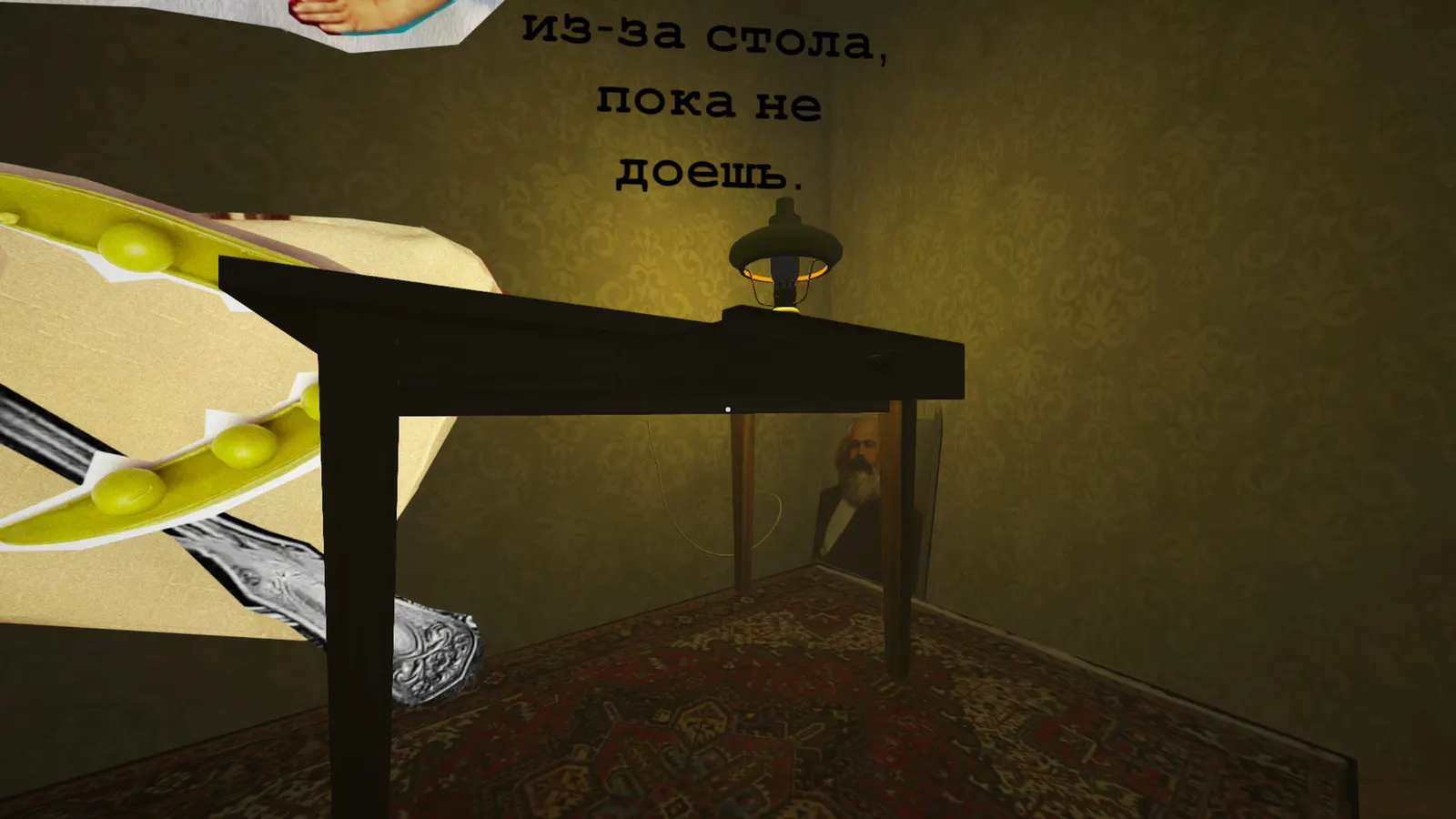 Krai. Digital-poetry vol. 1 media 7