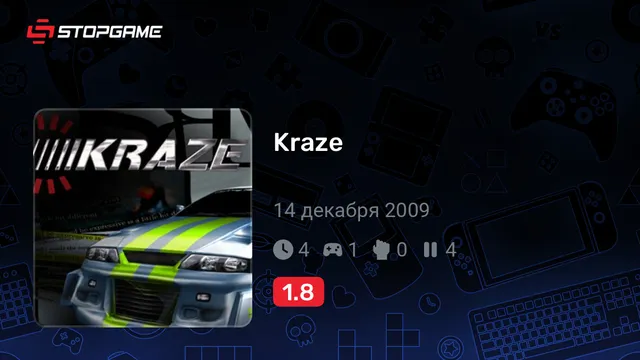 Kraze
