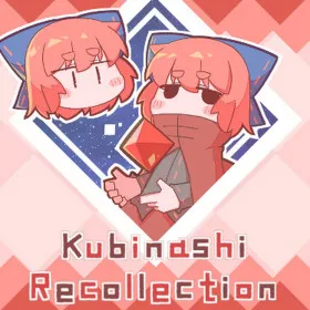Обкладинка гри Kubinashi Recollection