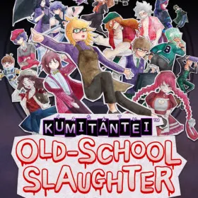 Обкладинка гри Kumitantei: Old-School Slaughter