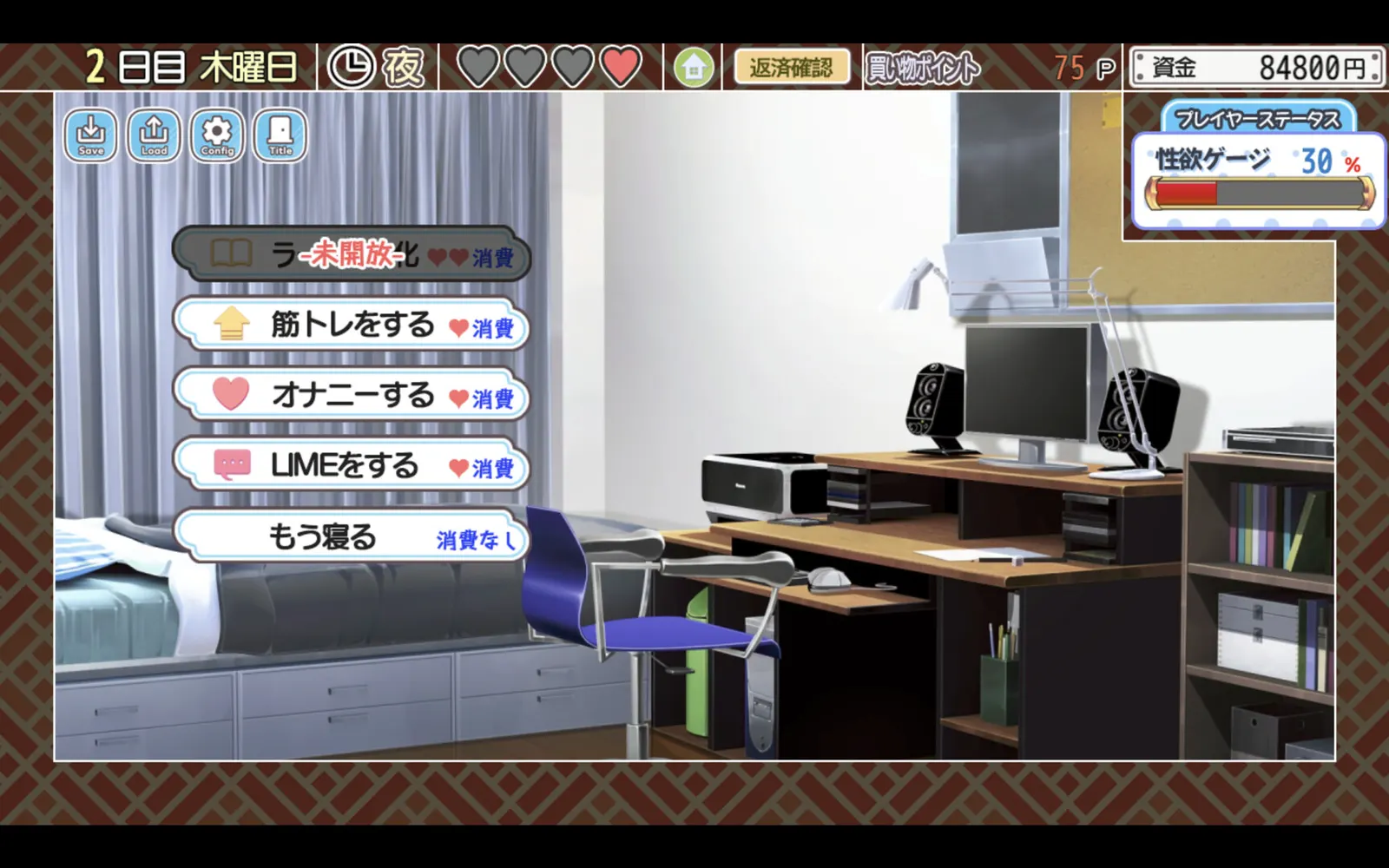 Kurage Life media 7