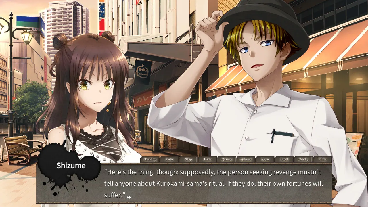 Kurokami-sama's Feast media 10