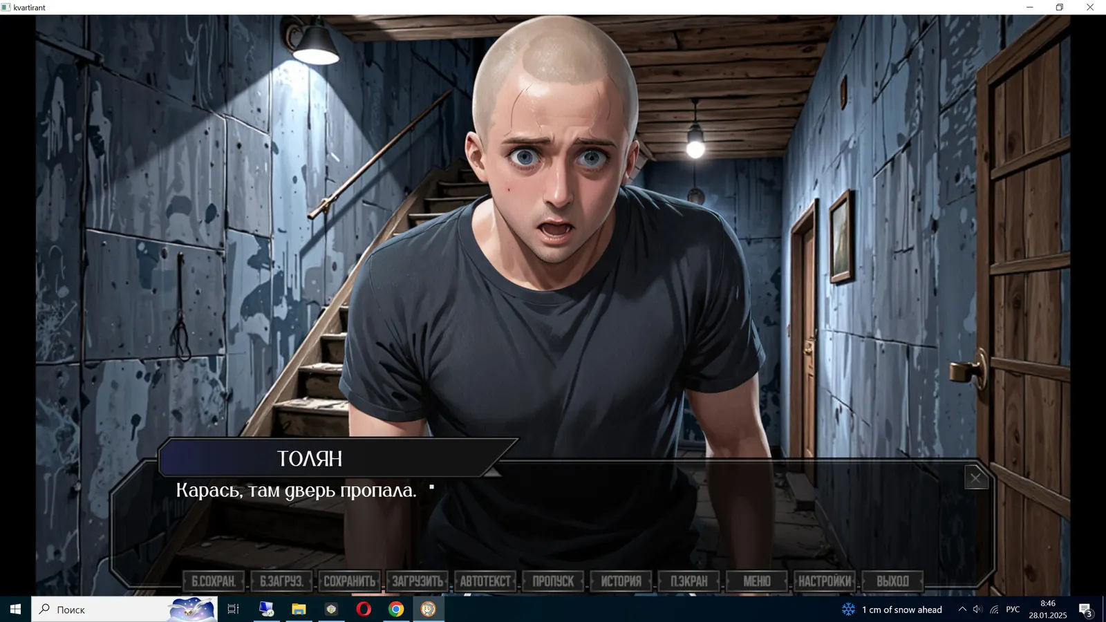 КВАРТИРАНТ media 12