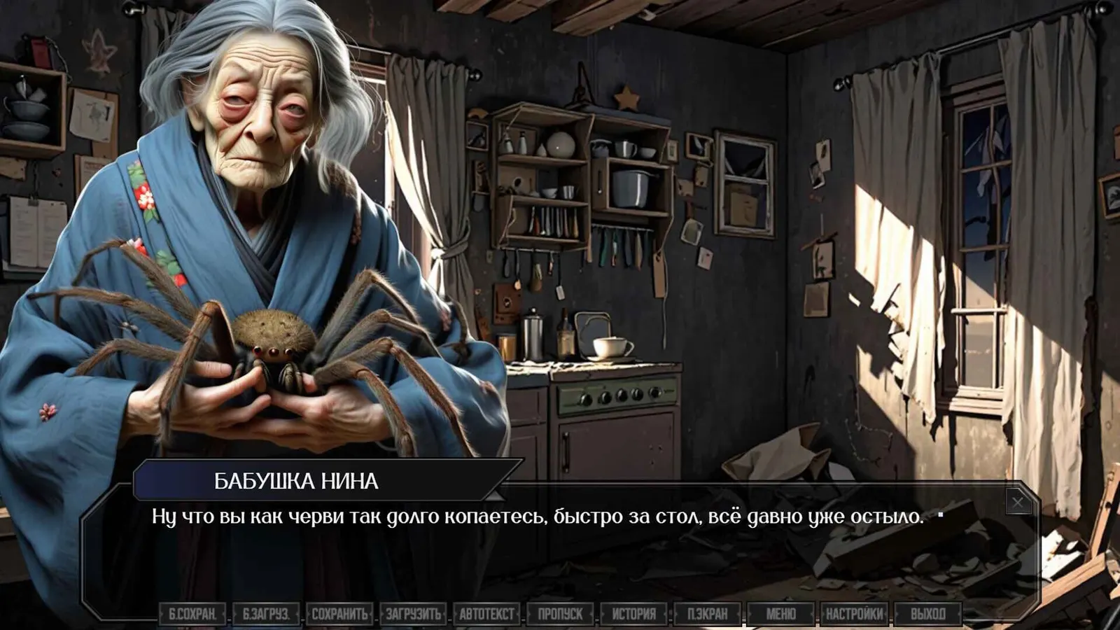 КВАРТИРАНТ media 14