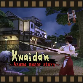Обкладинка гри Kwaidan ~Azuma manor story~