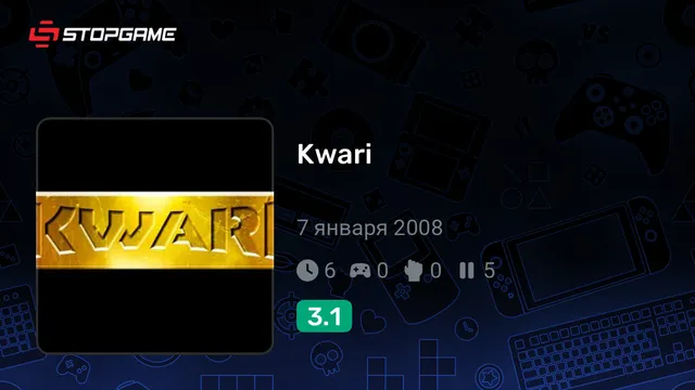 Kwari