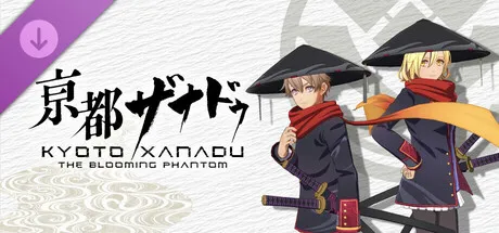 KYOTO XANADU -the Blooming Phantom- - Ronin Set