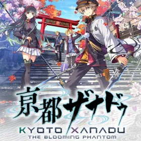 Обкладинка гри KYOTO XANADU -the Blooming Phantom-