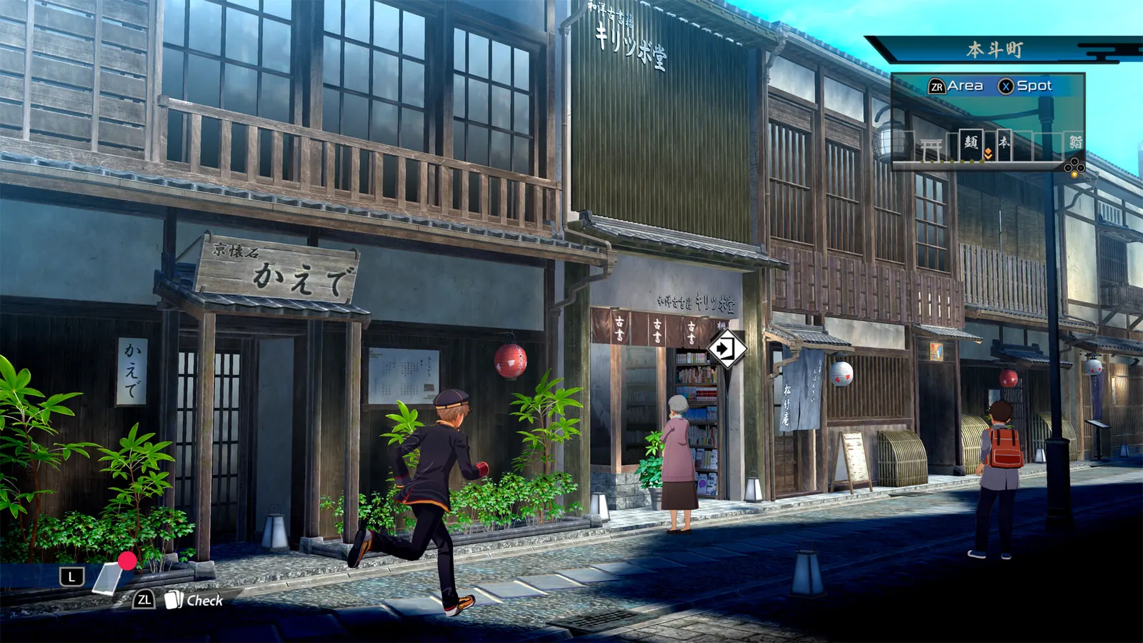 KYOTO XANADU -the Blooming Phantom- media 11