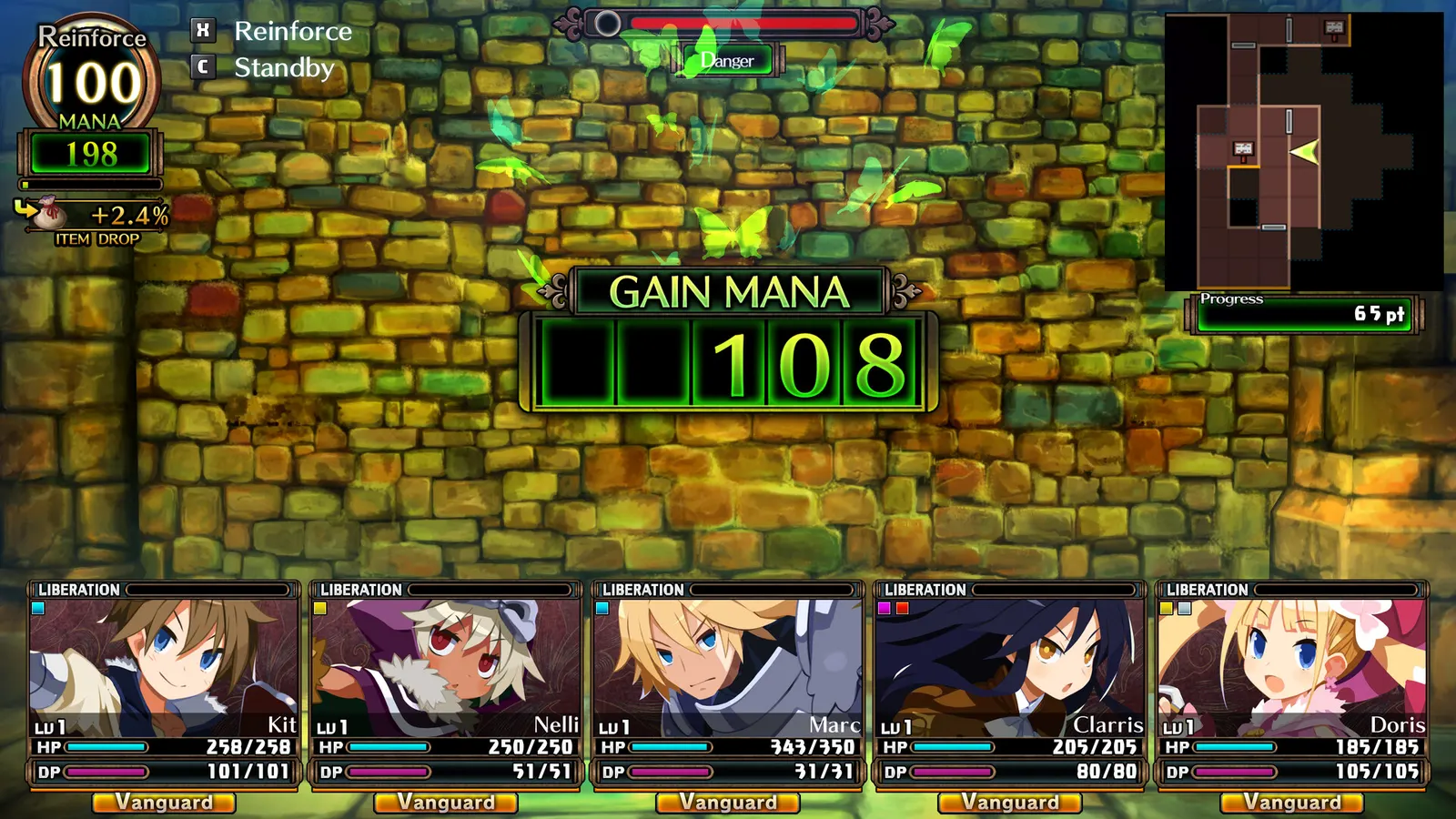 Labyrinth of Galleria: The Moon Society media 11