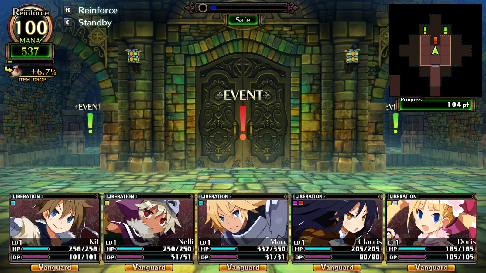 Labyrinth of Galleria: The Moon Society media 12