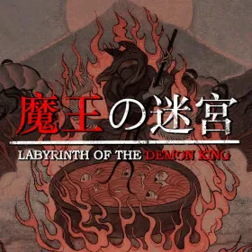 Обкладинка гри Labyrinth Of The Demon King