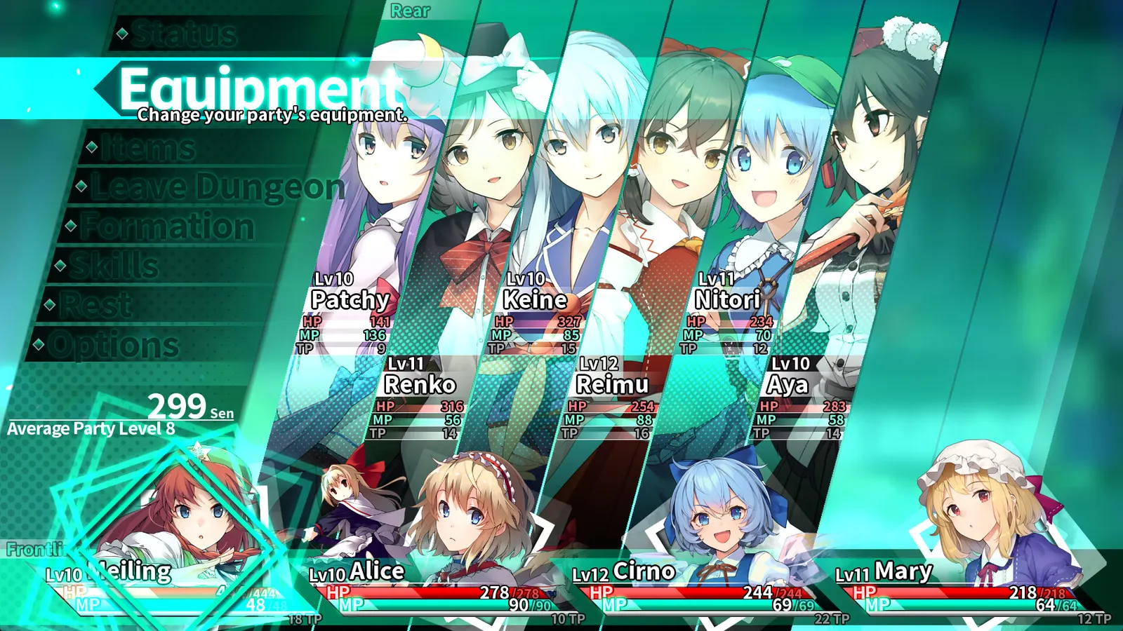 Labyrinth of Touhou Tri -The Dreaming Girls & The Mysterious Orbs- media 6