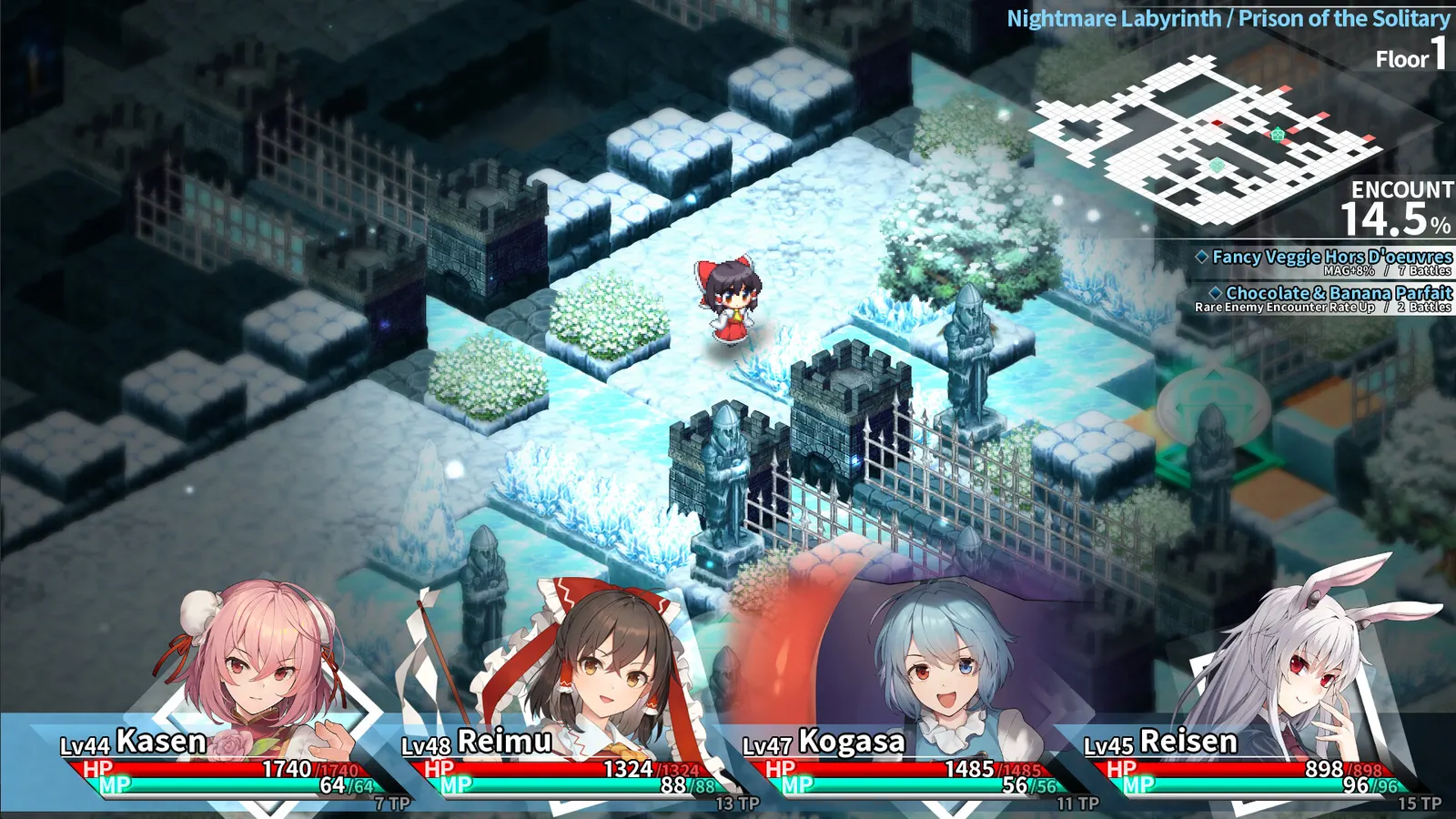 Labyrinth of Touhou Tri -The Dreaming Girls & The Mysterious Orbs- media 7