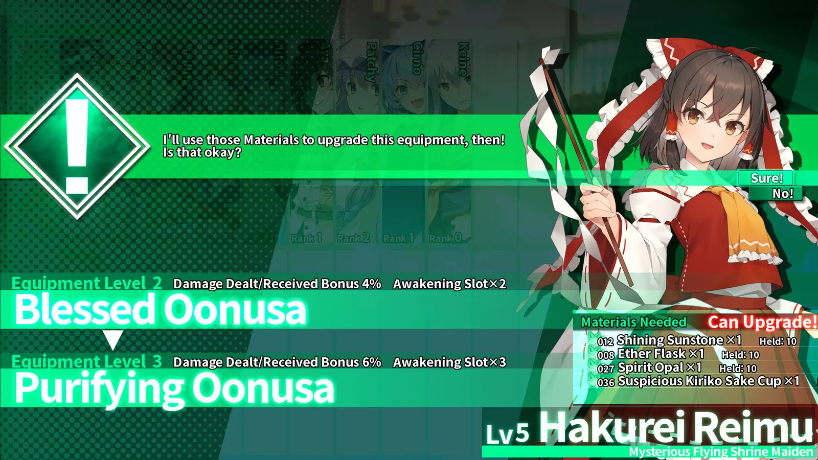 Labyrinth of Touhou Tri -The Dreaming Girls & The Mysterious Orbs- media 10