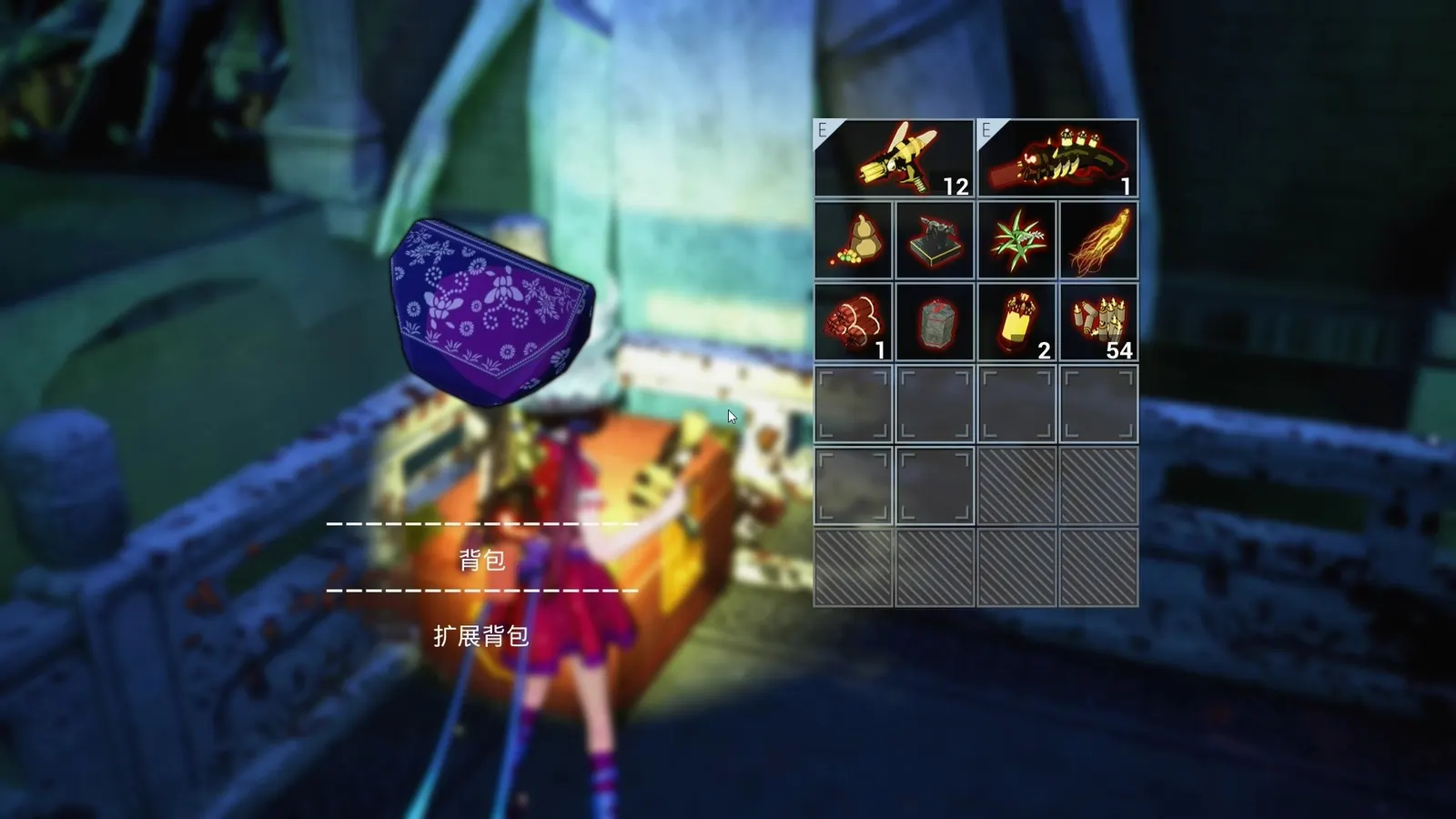 蛊婆 Lady in Tomb media 7