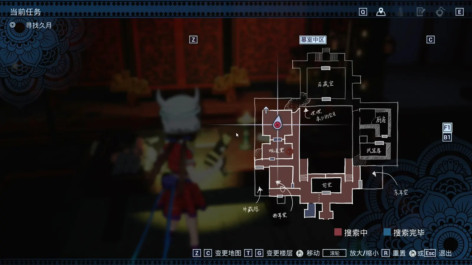 蛊婆 Lady in Tomb media 12