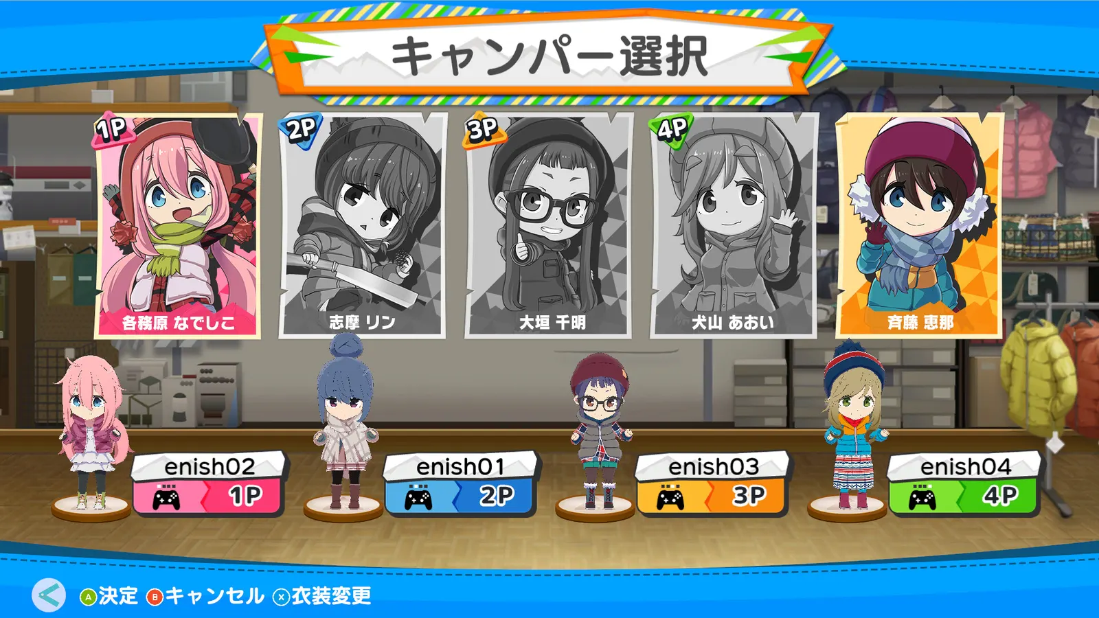 Laid-Back Camp: Camping Cook-off! media 6