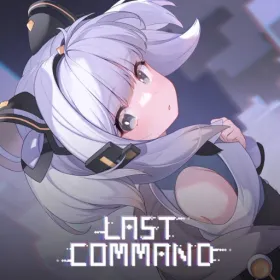 Обкладинка гри Last Command