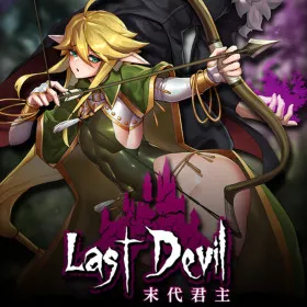 Обкладинка гри Last Devil
