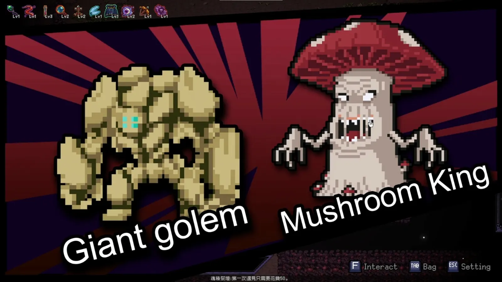 Last Devil media 17