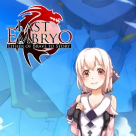 Обкладинка гри LAST EMBRYO -EITHER OF BRAVE TO STORY-