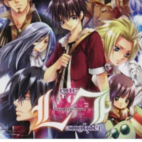 Обкладинка гри Laughter Land