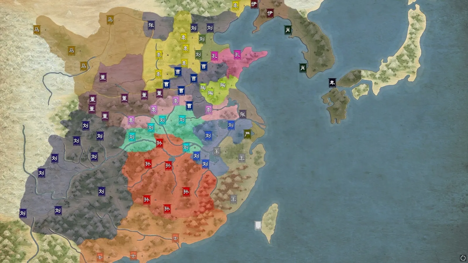 Legend of Heroes: Three Kingdoms media 12