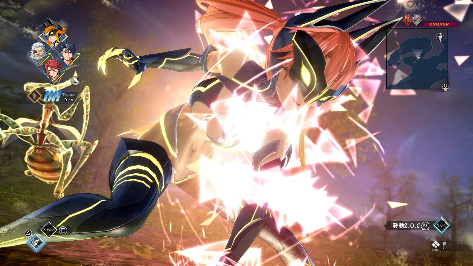 The Legend of Heroes: Kai no Kiseki -Farewell, O Zemuria- media 5