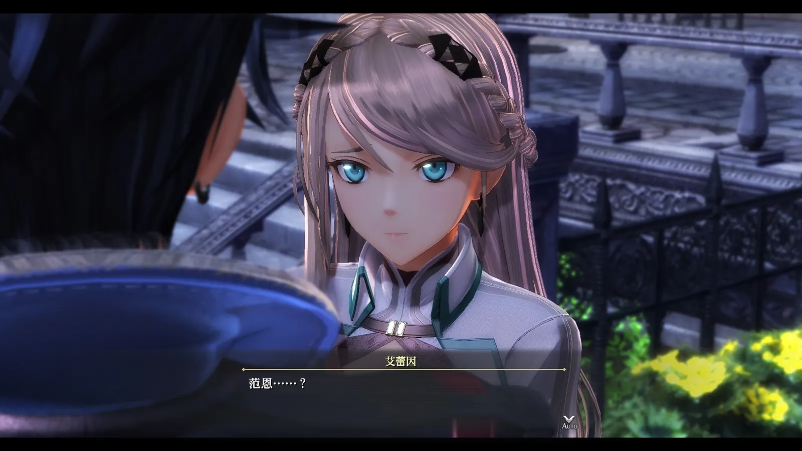 The Legend of Heroes: Trails through Daybreak media 4