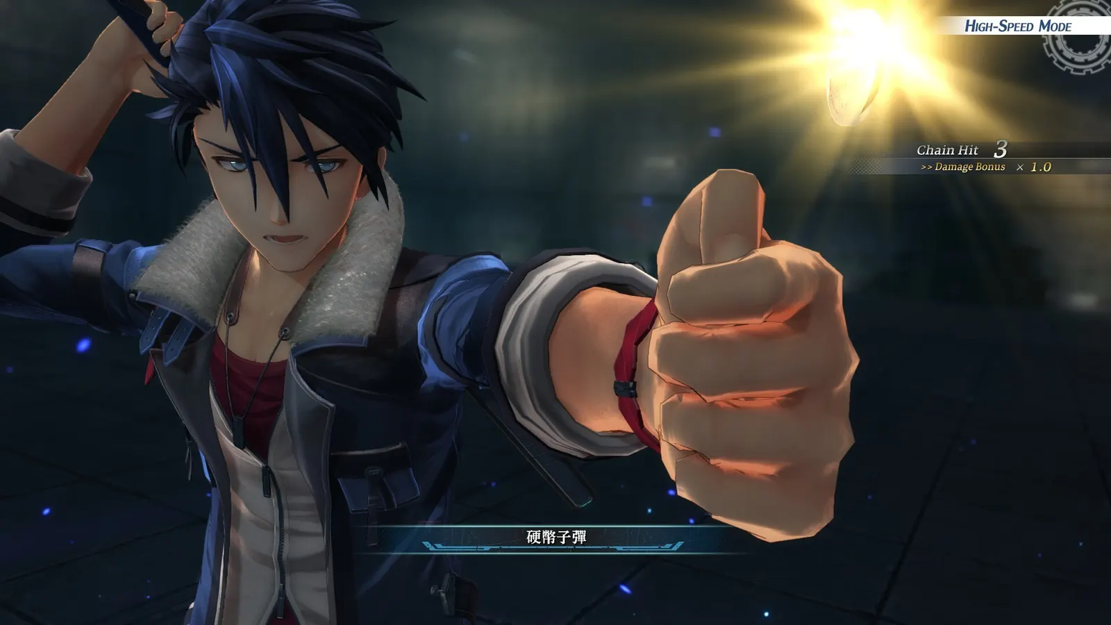 The Legend of Heroes: Trails through Daybreak media 7