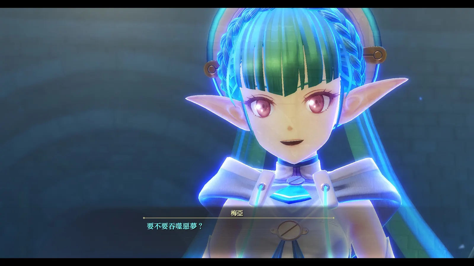 The Legend of Heroes: Trails through Daybreak media 10