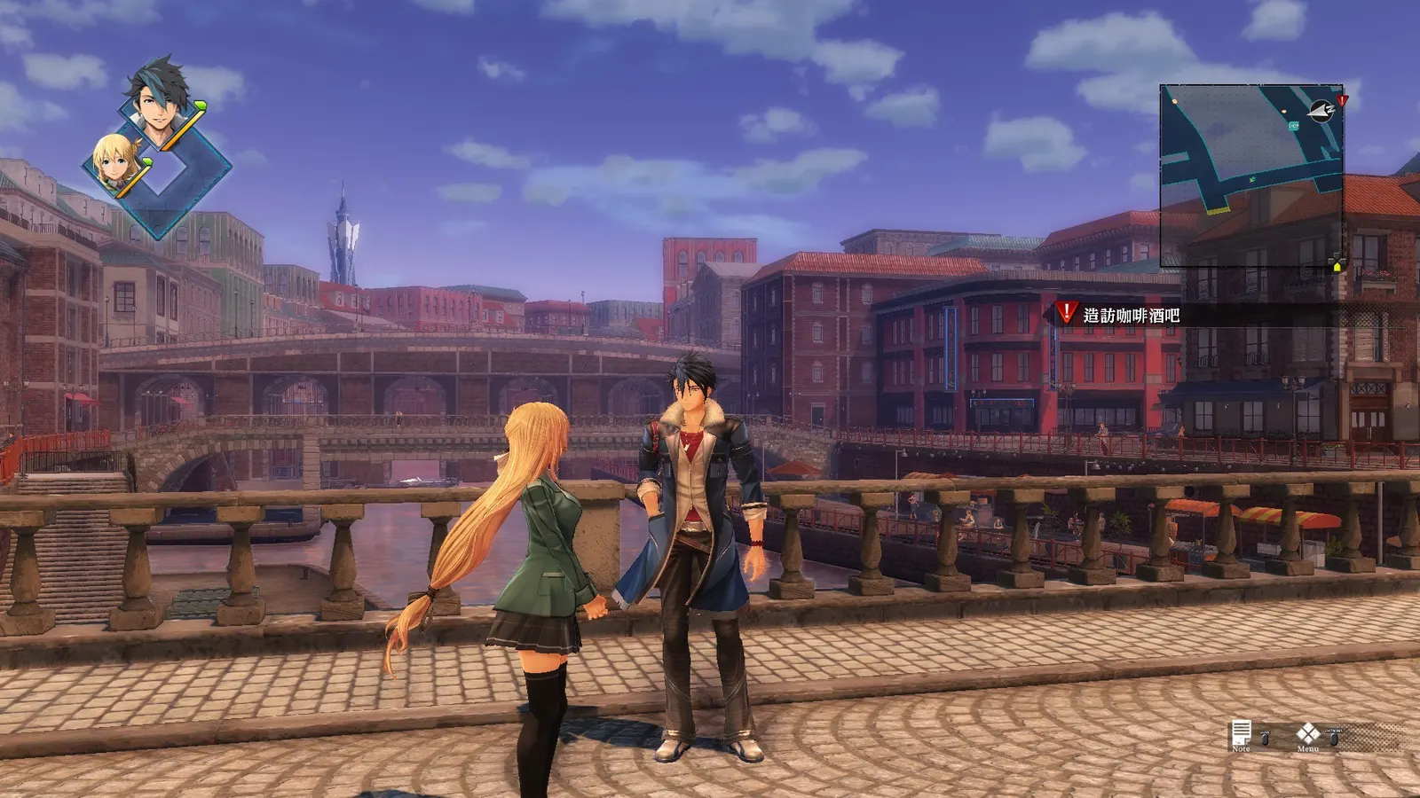 The Legend of Heroes: Trails through Daybreak media 11