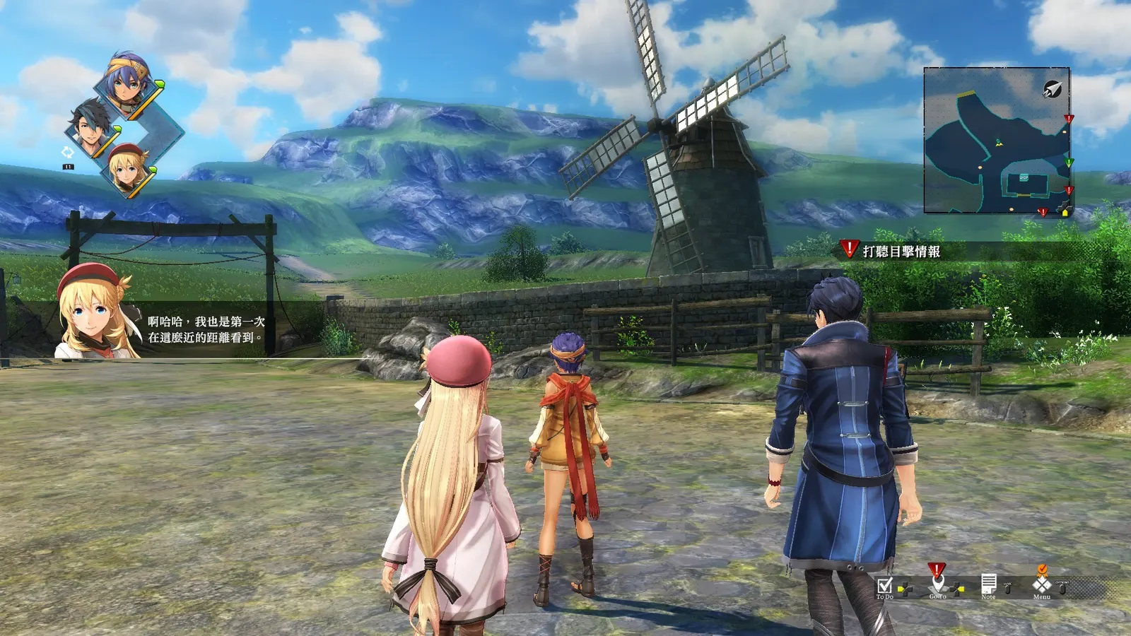 The Legend of Heroes: Trails through Daybreak media 12