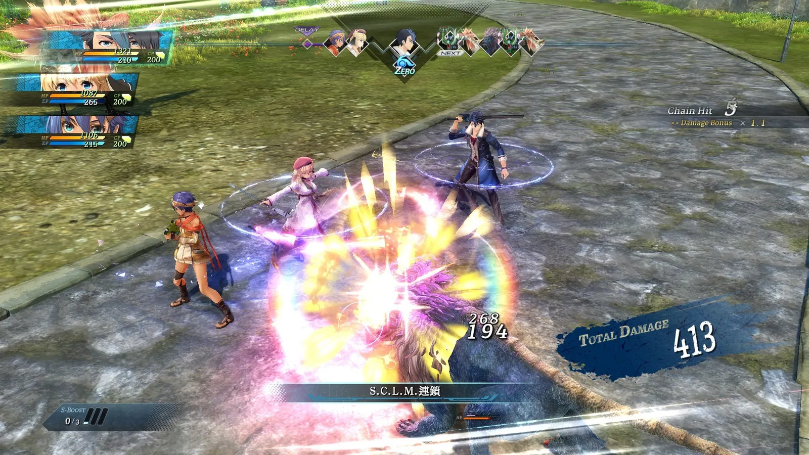 The Legend of Heroes: Trails through Daybreak media 13