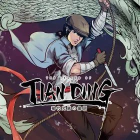 Обкладинка гри The Legend of Tianding