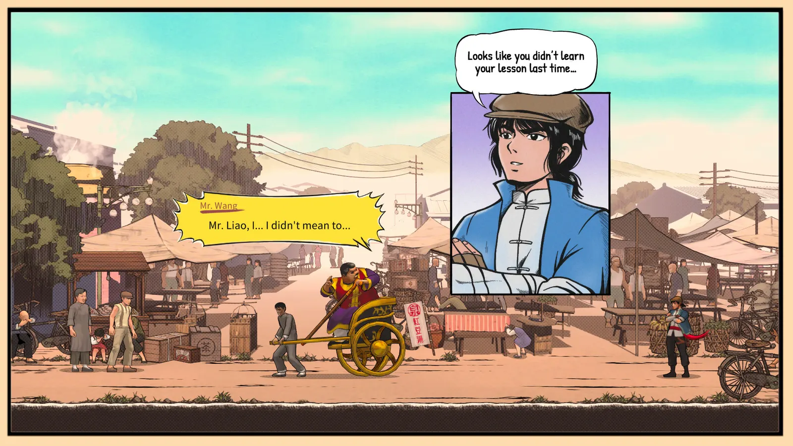 The Legend of Tianding media 12