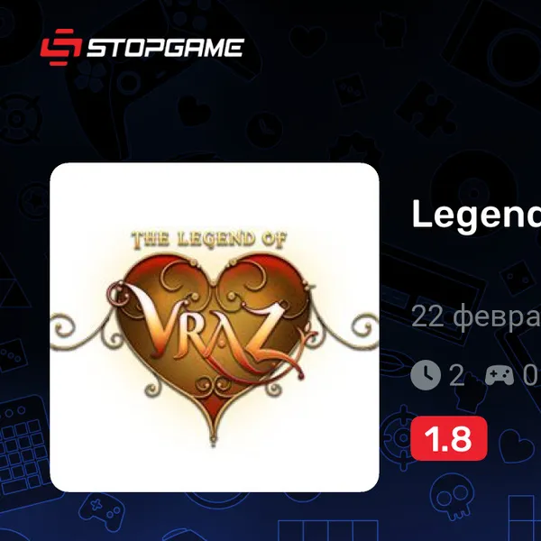 Обкладинка гри Legend of Vraz
