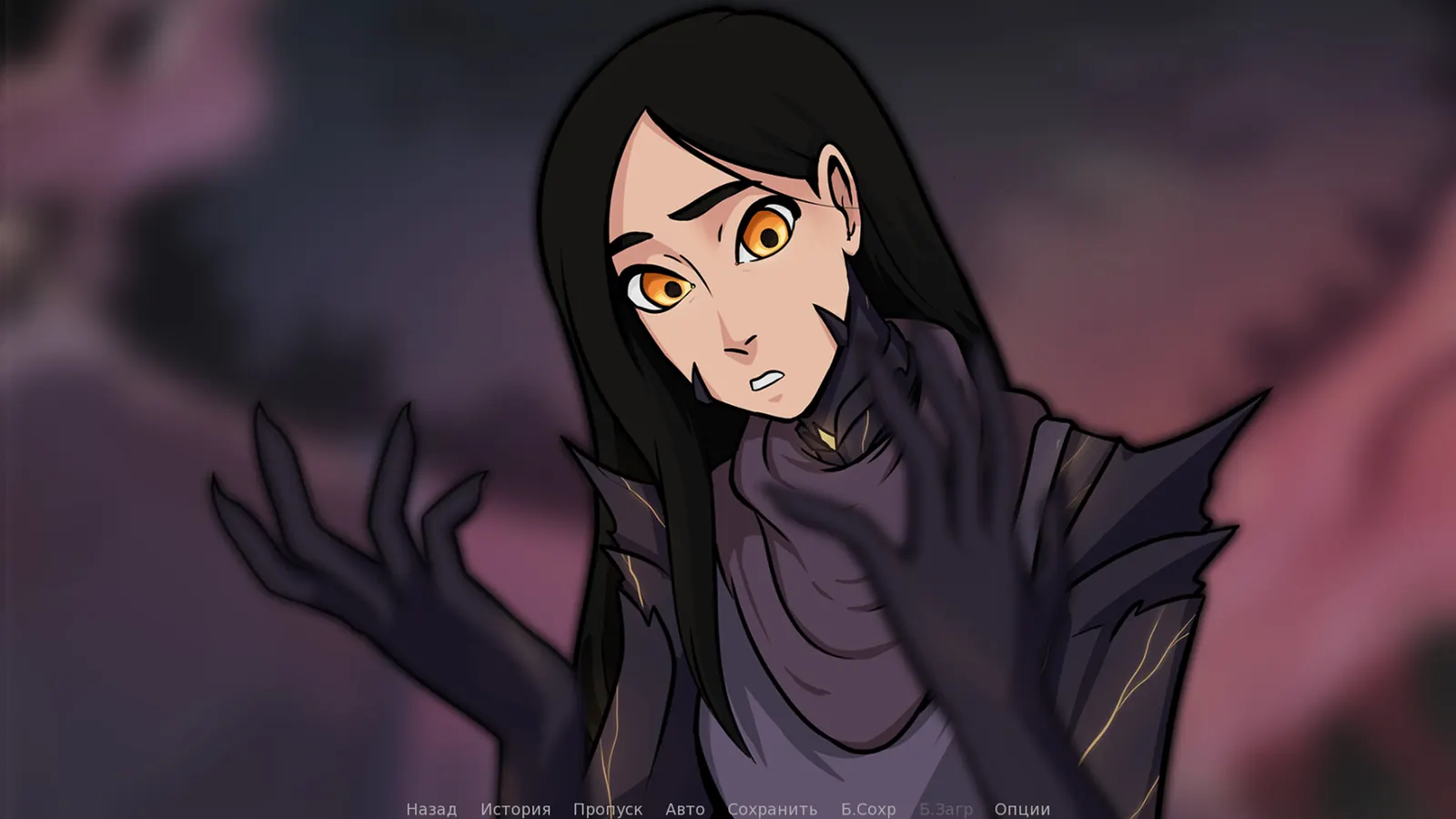 Legends of Savvarah: Flowers and Scorpions media 6