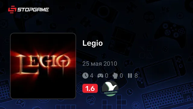 Legio