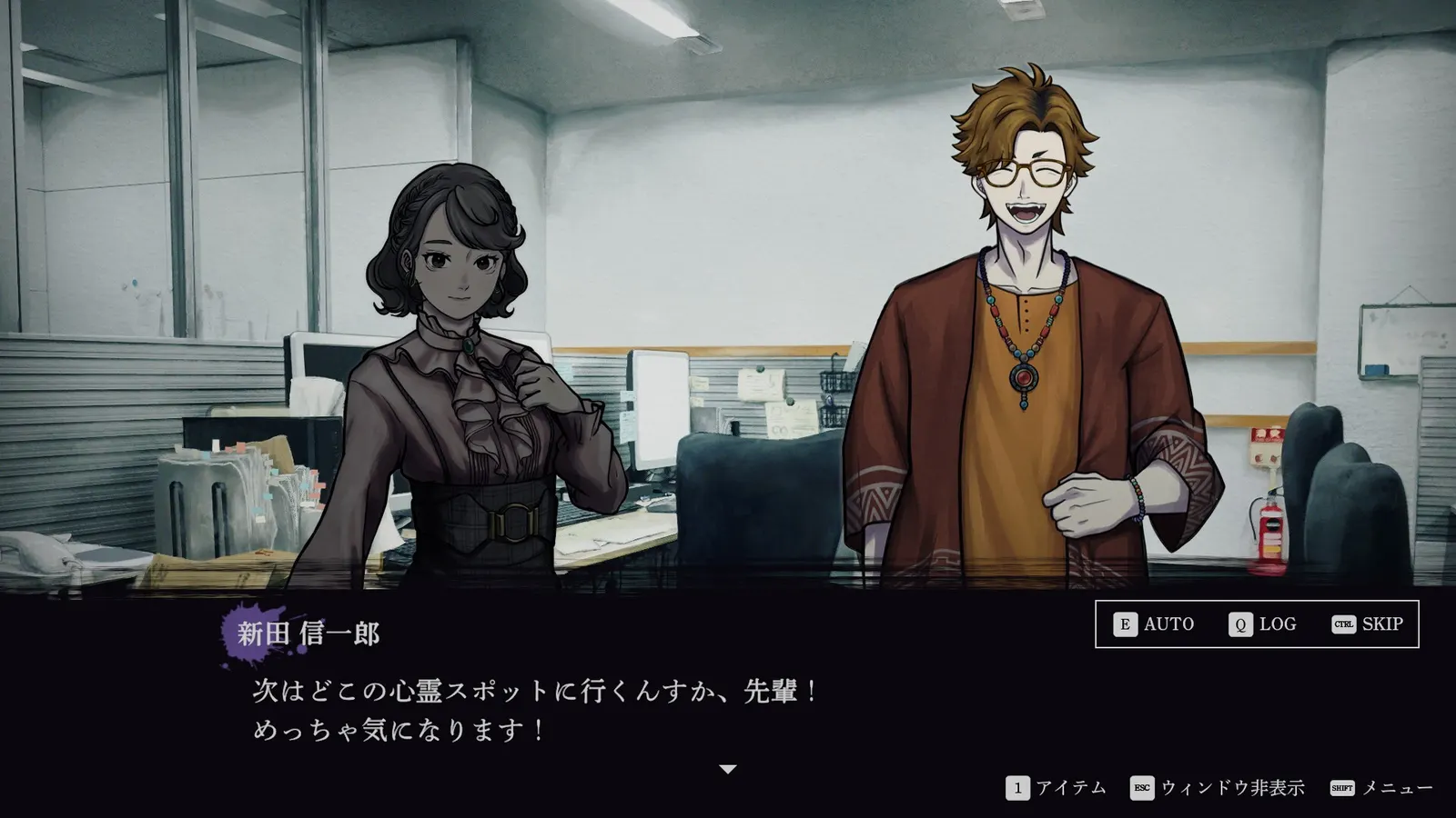 連呪 media 8