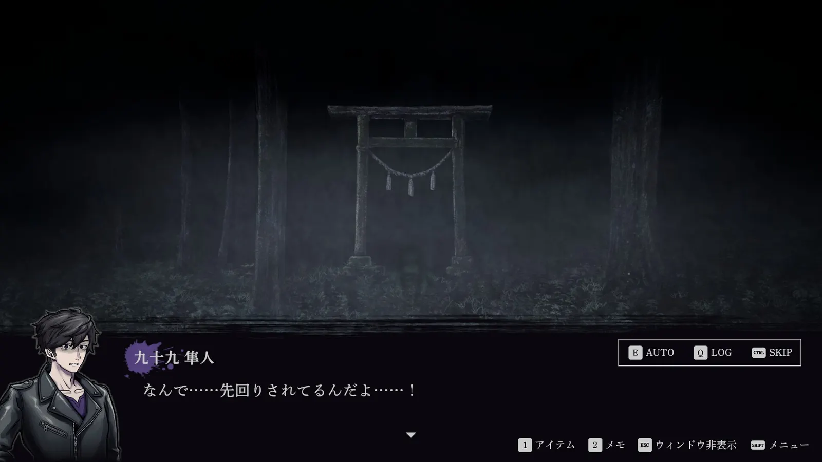 連呪 media 11